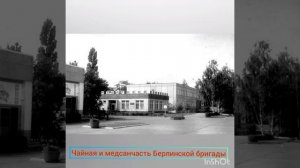 ГСВГ - снова в строю ветераны седые ! С 23 февраля !!!