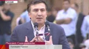 Михаил Саакашвили Грузия выходит из СНГ