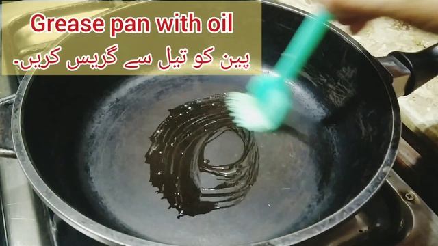 Chocolate pancake recipe | How to make chocolate pancake | Chef Faisal
