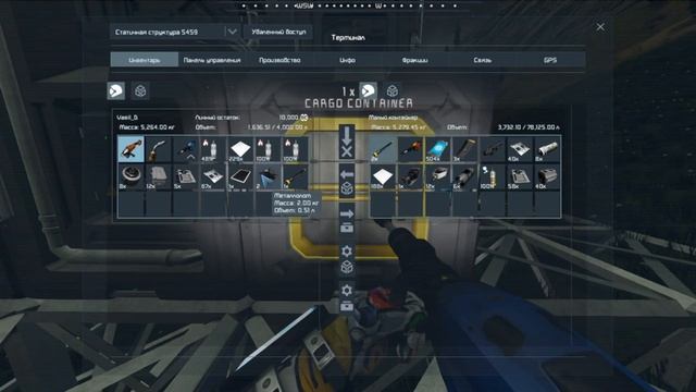 #2 SpaceEngineers & Ресурсы для буровика & Буровик.mp4