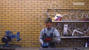 "Гнутик" для холодной ковки