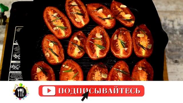Так помидоры вы еще точно не готовили! Закуска ЖАРЕНЫЕ ПОМИДОРЫ! Супер СОЧНО и супер ВКУСНО! смотреть онлайн