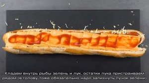 Сазан запеченный в духовке в фольге с зеленью и сливочным маслом