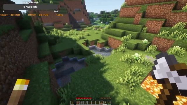 СТРИМ МАЙНКРАФТ // ВАНИЛЬНОЕ ВЫЖИВАНИЕ // ВЫЖИВАНИЕ С ПОДПИСЧИКАМИ // ЯДРО 1.16.5 // 3 ЧАСА СТРИМ смотреть онлайн