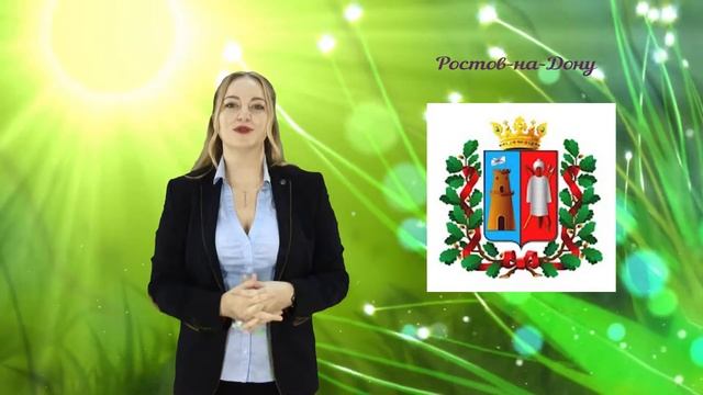 15 сентября. Праздник каждый день смотреть онлайн