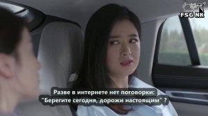 Ода радости 2 сезон 32 серия