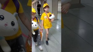 скажите детям.