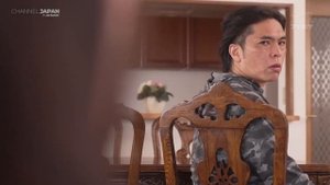 ENG SUB Miu Shiromine | My Fiancee' Brother is Scary