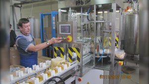Парфюмерно -косметическое производство ООО «Парфюм стиль» приглашает на работу