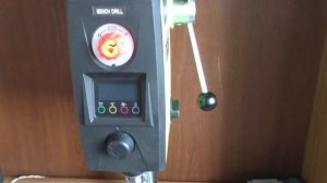 Сверлилка с координатным столом.