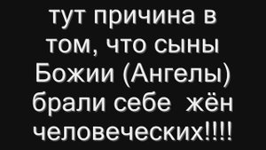 Коран:Ноев ковчег в Коране и Библии