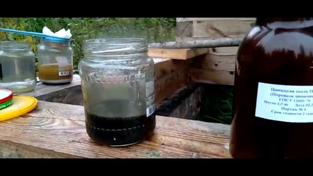 Аффинаж черно-серых тяжелых шлихов.Андрей Костебелов