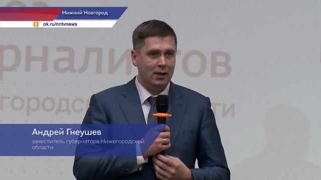 Союз журналистов России отметил 65-летний юбилей
