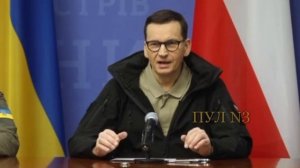 Премьер Польши Моравецкий во время визита в Киев: "Или Украина победит, или вся Европа погибнет"