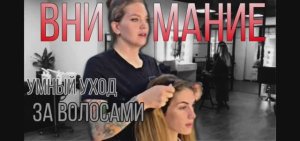 Без названия