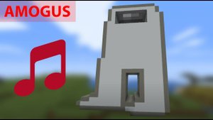 КЛИП AMOGUS MINECRAFT ПОЛНАЯ ВЕРСИЯ