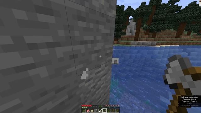 Это самый страшный мод в МАЙНКРАФТ | The Man From The Fog! смотреть онлайн