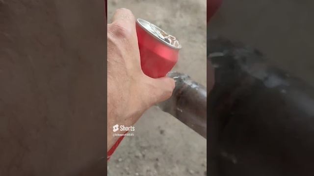 Освятил сварочный шов