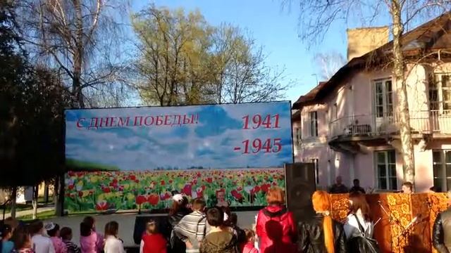 Летающая Балерина - 7мая