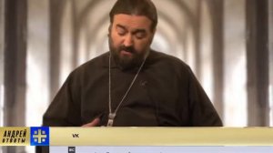 Что такое неправедное Богатство?