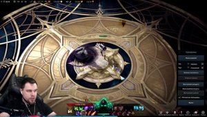ЖНЕЦ (REAPER) ГАЙД ПВП БИЛД 3Х3 И 1Х1 ► LOST ARK