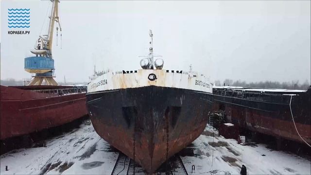 От подводных крыльев до сухогрузов. Нижний Новгород смотреть онлайн