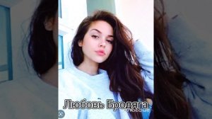 Basster X Shoh - О-Он чашмони хумораш 🥰Чони ширин мирам барот 💞 топ Таджикиский песни про любовь