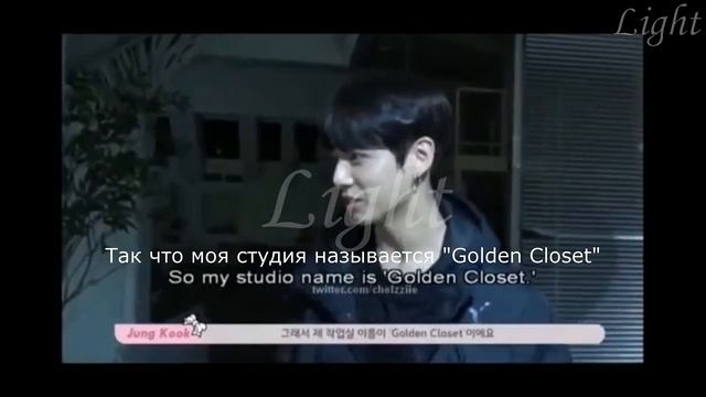 Чонгук смело показывает свою любовь//Чигуки||Jungkook Bravely Shows His Love//Jikook смотреть онлайн