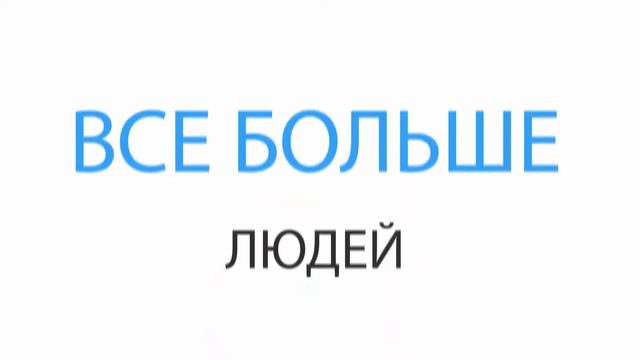 Одностишья. Владимир Вишневский смотреть онлайн