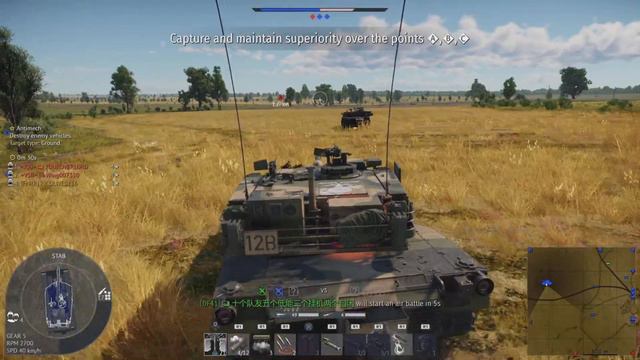 War Thunder PS5 Ground Arcade US 11.3 Lineup M1A1 HC Click-Bait Gameplay & M1 Aims смотреть онлайн