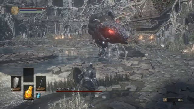 DARK SOULS III Deluxe Edition #1 재의 심판자, 군다 смотреть онлайн