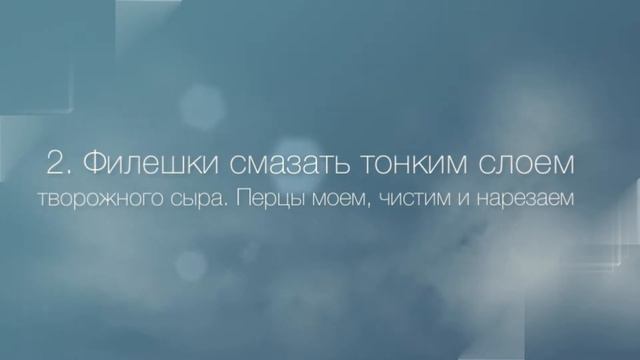 Готовим куриные рулетики в беконе / как приготовить куриные рулетики дома. Легко и просто! смотреть онлайн