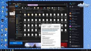 [РЕШЕНО] BLZBNTBNA00000012 Ошибка после обновления Warzone Pacific | Варзон ошибка при запуске