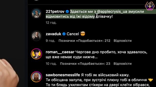 ЧОРНИЙ ГУМОР чи ПРИНИЖЕННЯ‼️ Петров та Іванов про зовнішність і розум Аліни Доротюк і Альони Альони смотреть онлайн