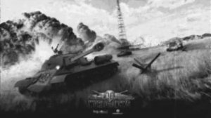 Страна народная