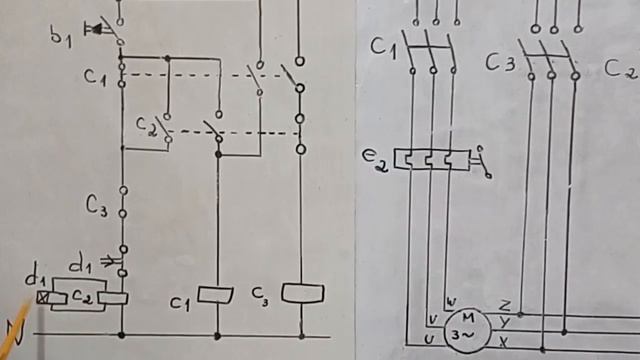Eletricista Especializado Cespe 25 01 2004 estrela triângulo questões 103 a 109 смотреть онлайн