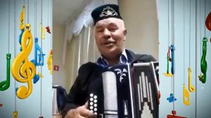 Татар халык җырларын башкара Интал абый