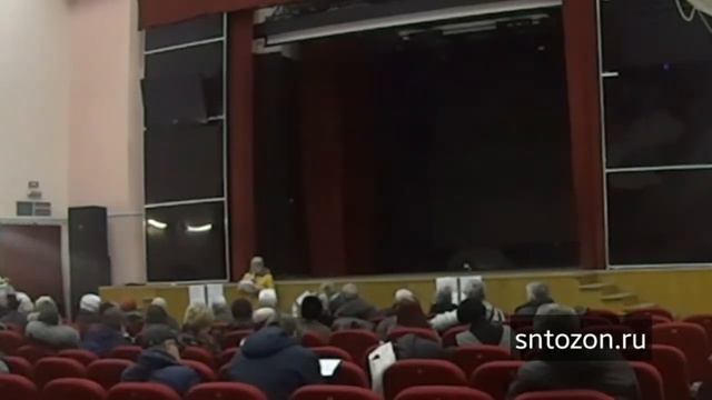 Отчет ревизионной комиссии