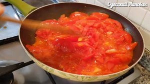 ШКАРА готовит Одесский Липован БЛЮДО из мелкой РЫБЫ РЕЦЕПТ теперь готовлю только так