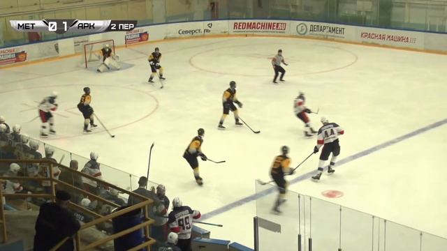 25.11.2023 МХК "Металлург" - МХК "Арктика" | Регулярный чемпионат НМХЛ смотреть онлайн