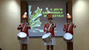 С Днем Защитников Отечества! Танец барабанщиц!