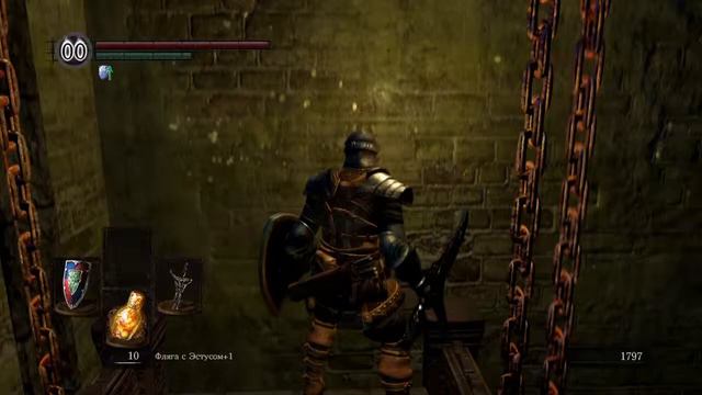 Прохождение Dark Souls:remastered #3 горгульи колокола!