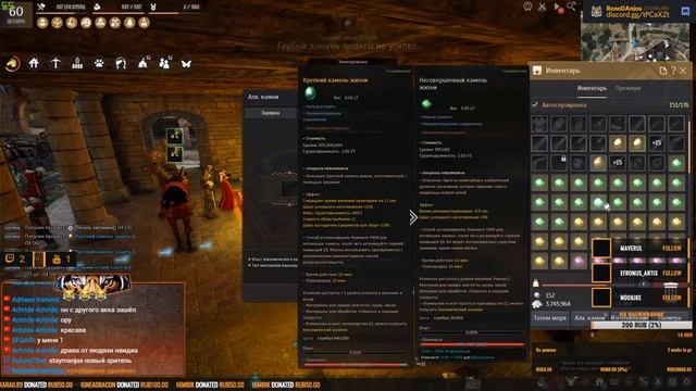 [RU] [PRETS] Самоизоляция вроде есть, а вроде и нет... смотреть онлайн