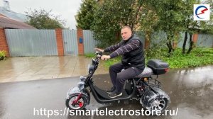 #Электроскутер #WhiteSiberia WS PRO #TRIKE 3000W 60V21Ah+ #SmartElectroStore Стоимость 125.900₽
