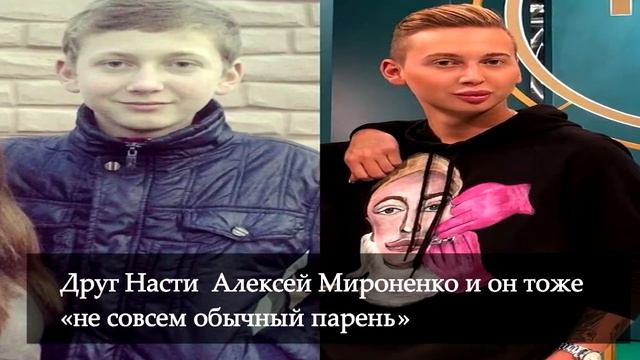 Как дошла до жизни такой обладательница самых больших скул в мире.