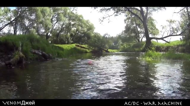 КвадроTrip ver 1.0 смотреть онлайн