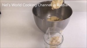 Песочное печенье "Курабье" - рецепт печенья в домашних условиях - ✧ Песочное Печенье "Ромашка"