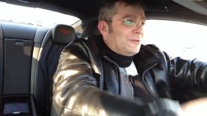 о бизнесе