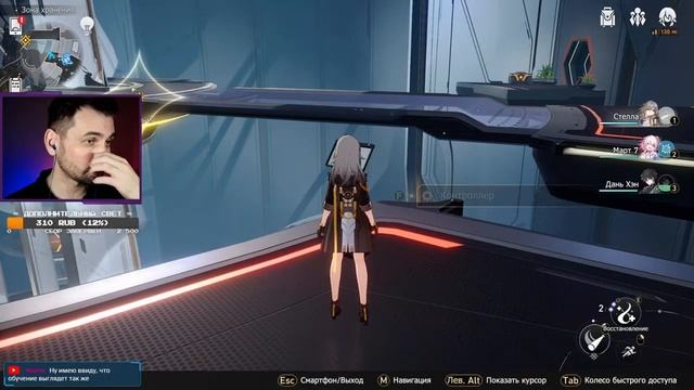 ► Начало звездного пути ► Honkai: Star Rail прохождение #honkaistarrail @KholodkovPlay смотреть онлайн
