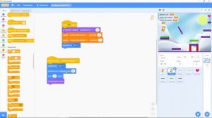 Делаем платформер на Scratch #4